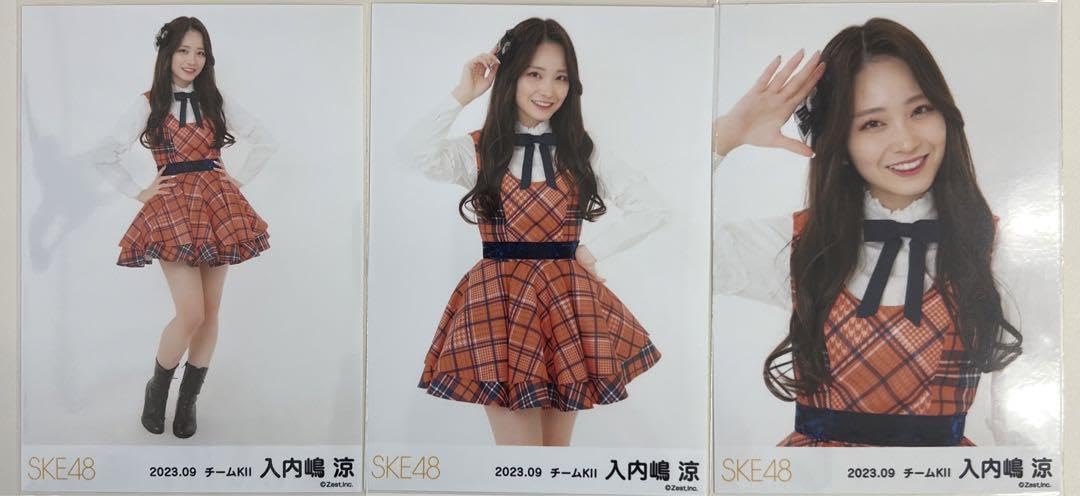 Amazon.co.jp: SKE48 入内嶋涼 生写真 オレンジチェック衣装 2023.09